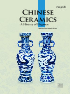 cover image of Chinese Ceramics （中国陶瓷）